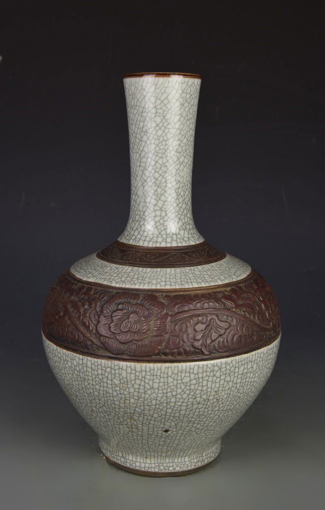 Chinese Ge Yao Vase (1 of 5)