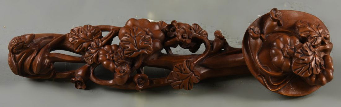 Chinese Ruyi Scepter (1 of 3)