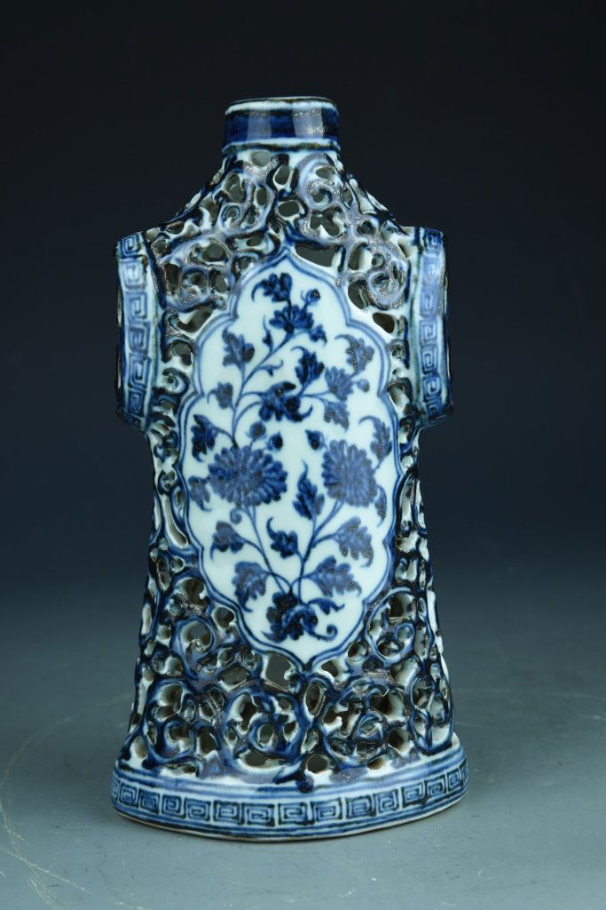 Chinese Blue and White Jacket Shaped Vase (1 of 4)