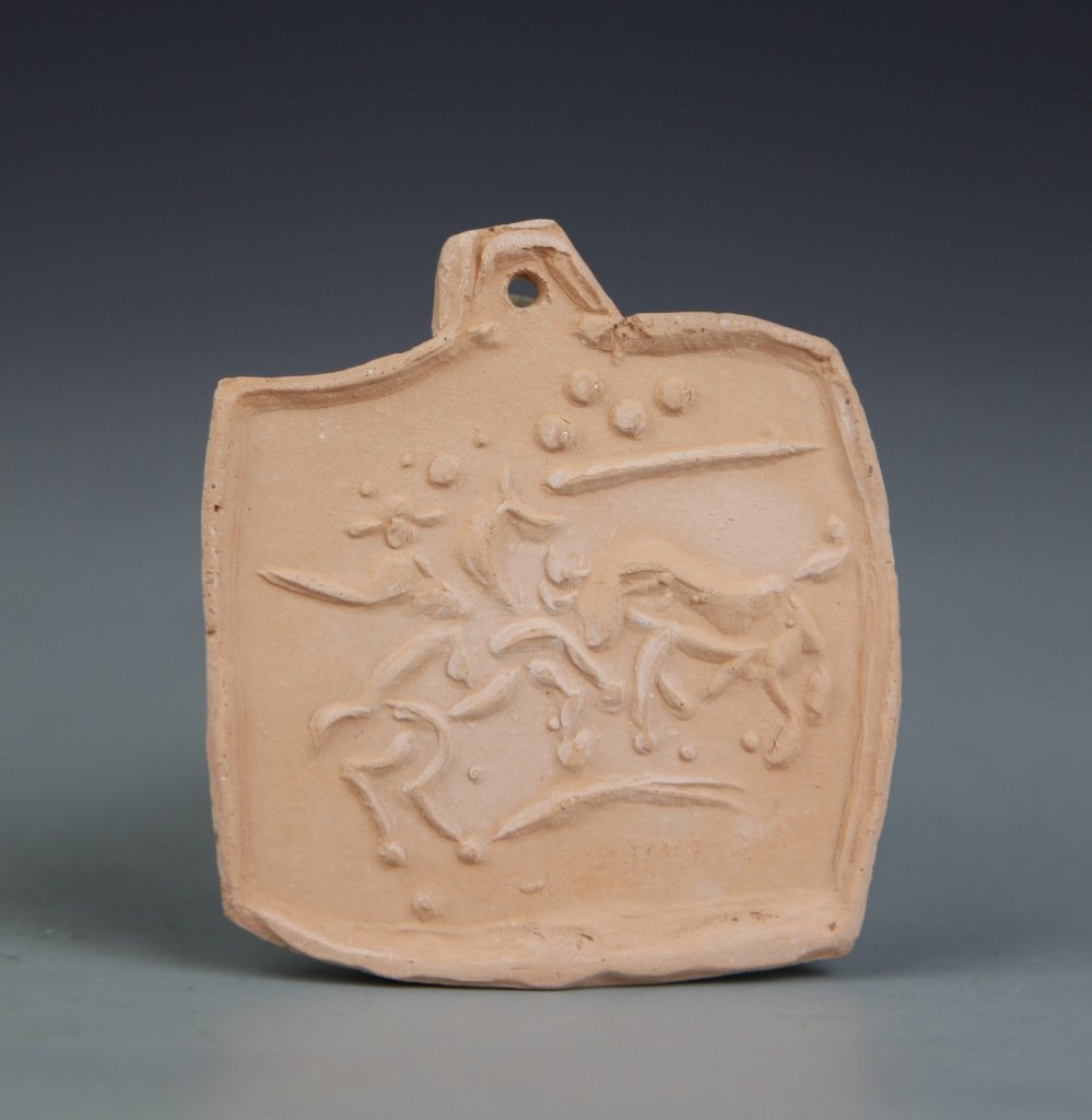 Art Pottery Placque (1 of 5)