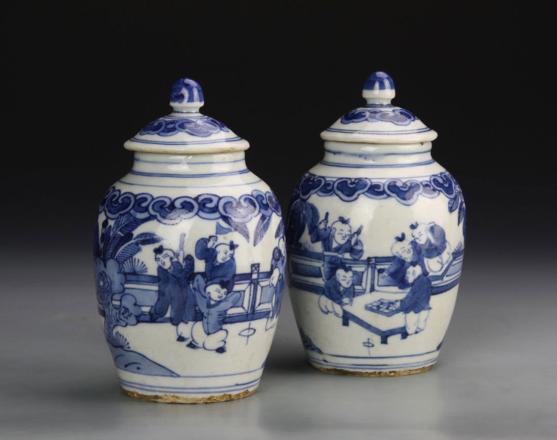 Chinese Blue and White Jar (1 of 4)
