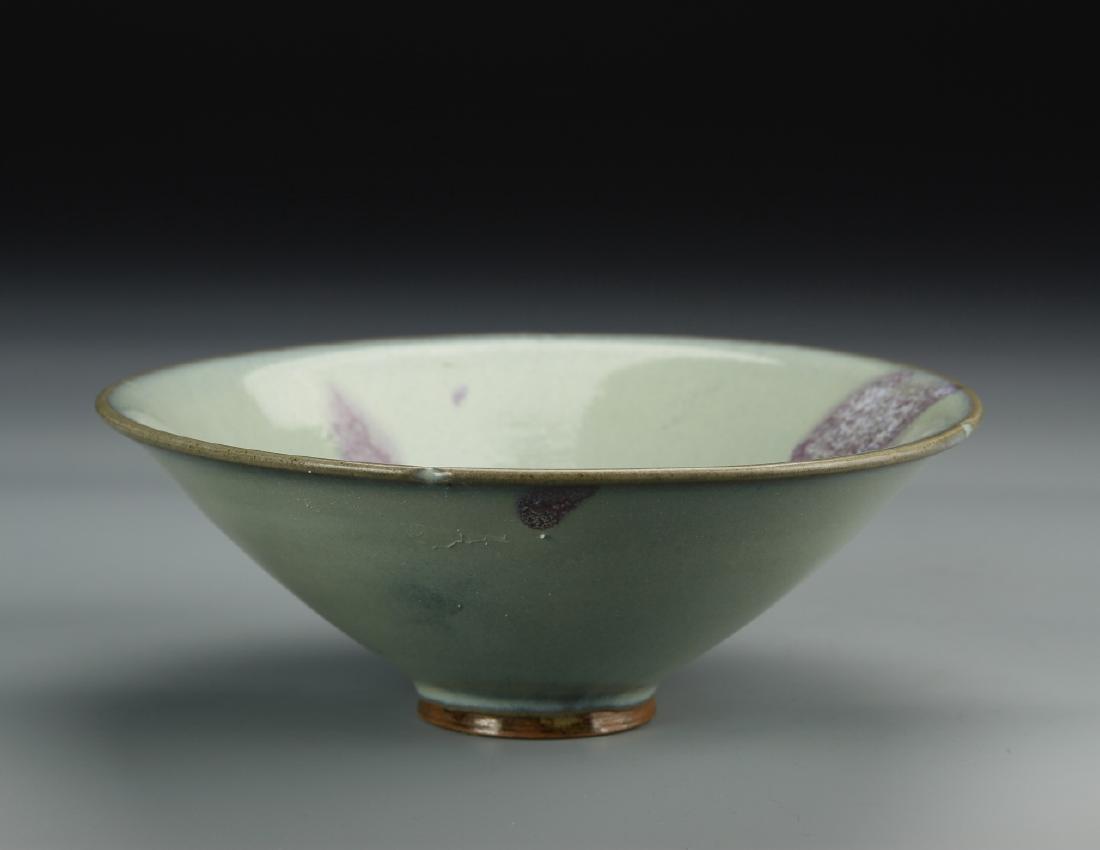 Chinese Jun Ware Bowl (1 of 3)
