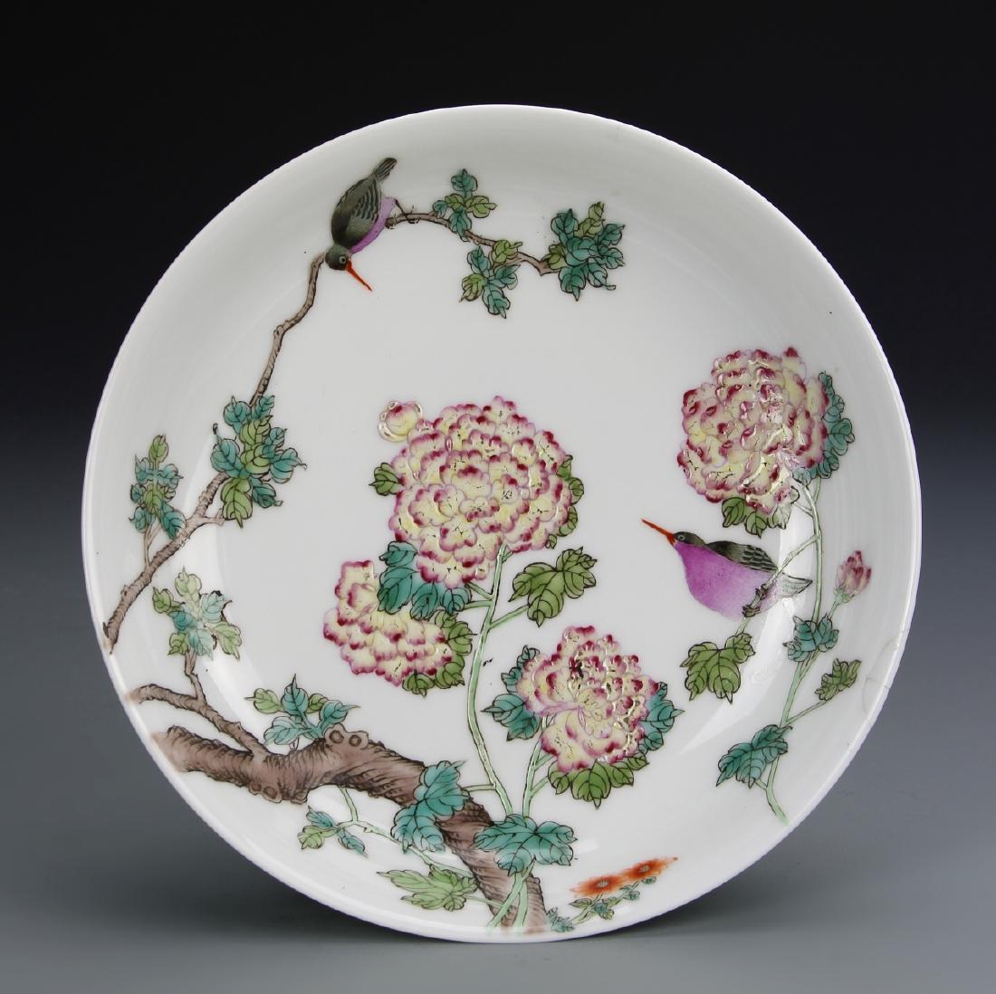 Chinese Famille Rose Plate (1 of 4)