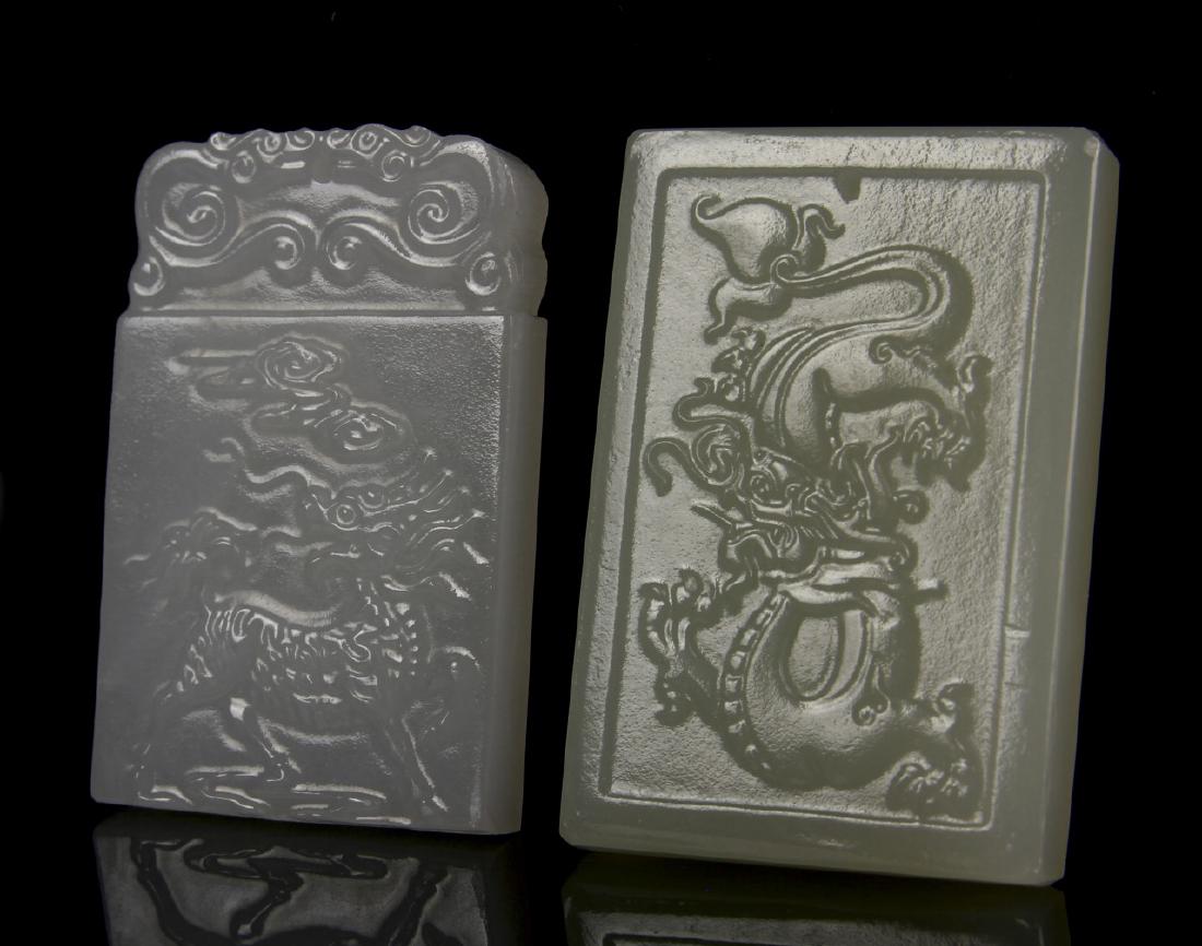 Chinese Jade Pendant (1 of 3)