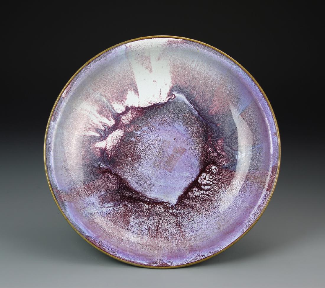 Chinese Jun Yao Plate (1 of 3)