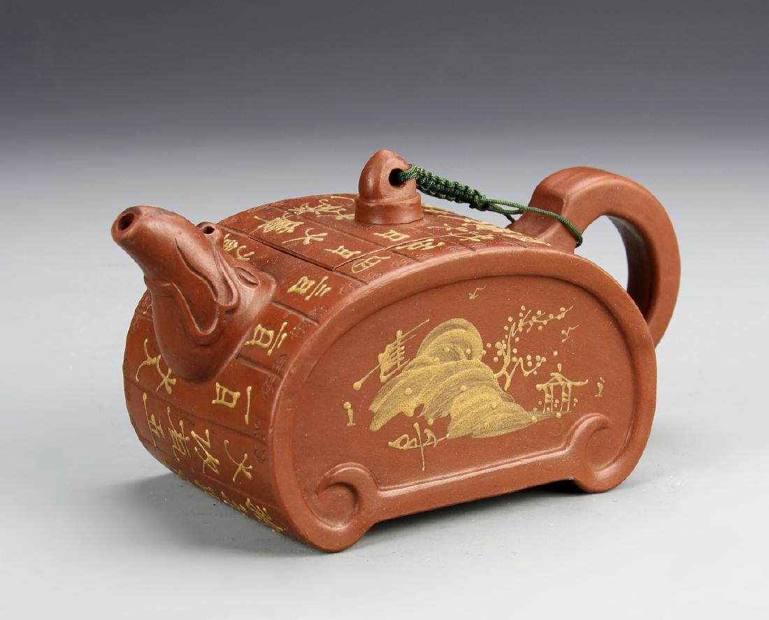 Chinese Yixing Zisha Teapot (1 of 3)