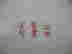 item-43251055=4