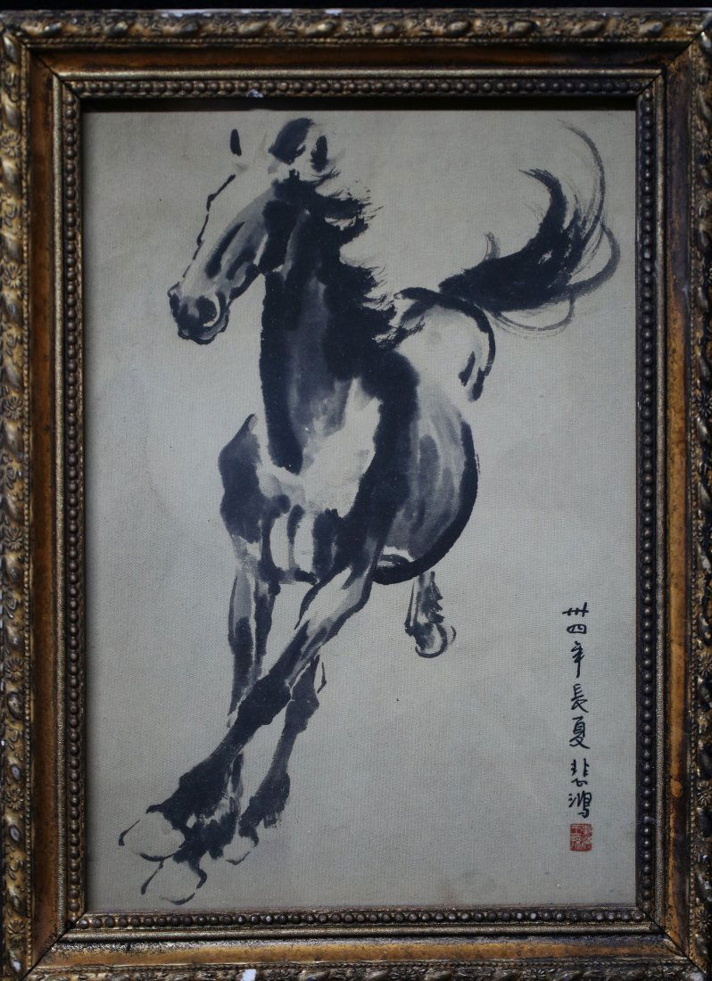 Old Chinese Watercolor Painting Xubeihong (1 of 3)