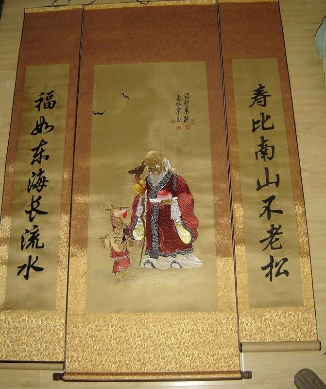 Chinese Silk Embroidery Fu Lu Shou Scroll (1 of 3)