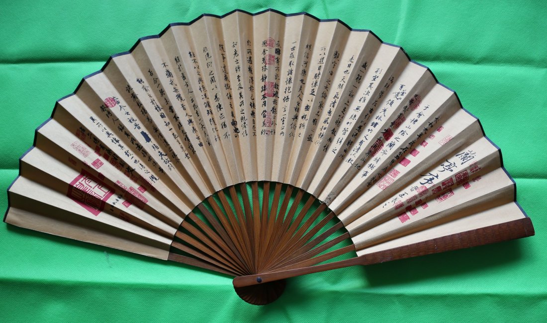 Chinese Antiques Fan painting and calligraphy: Old Fan painting and calligraphy. 24"