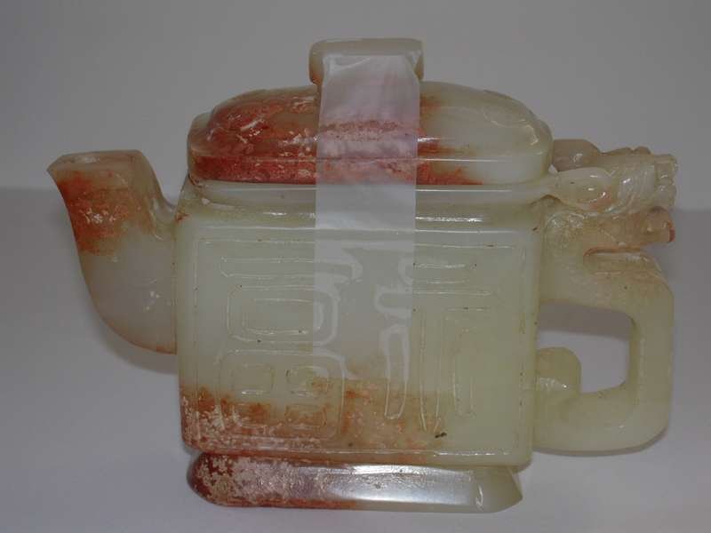 chinese Old White Jade Teapot (1 of 2)