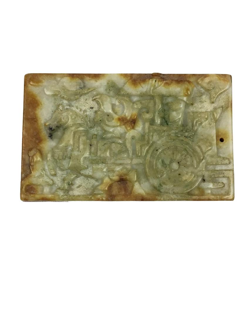 Carved Jade Plaque Horse and Carriage (1 of 5)