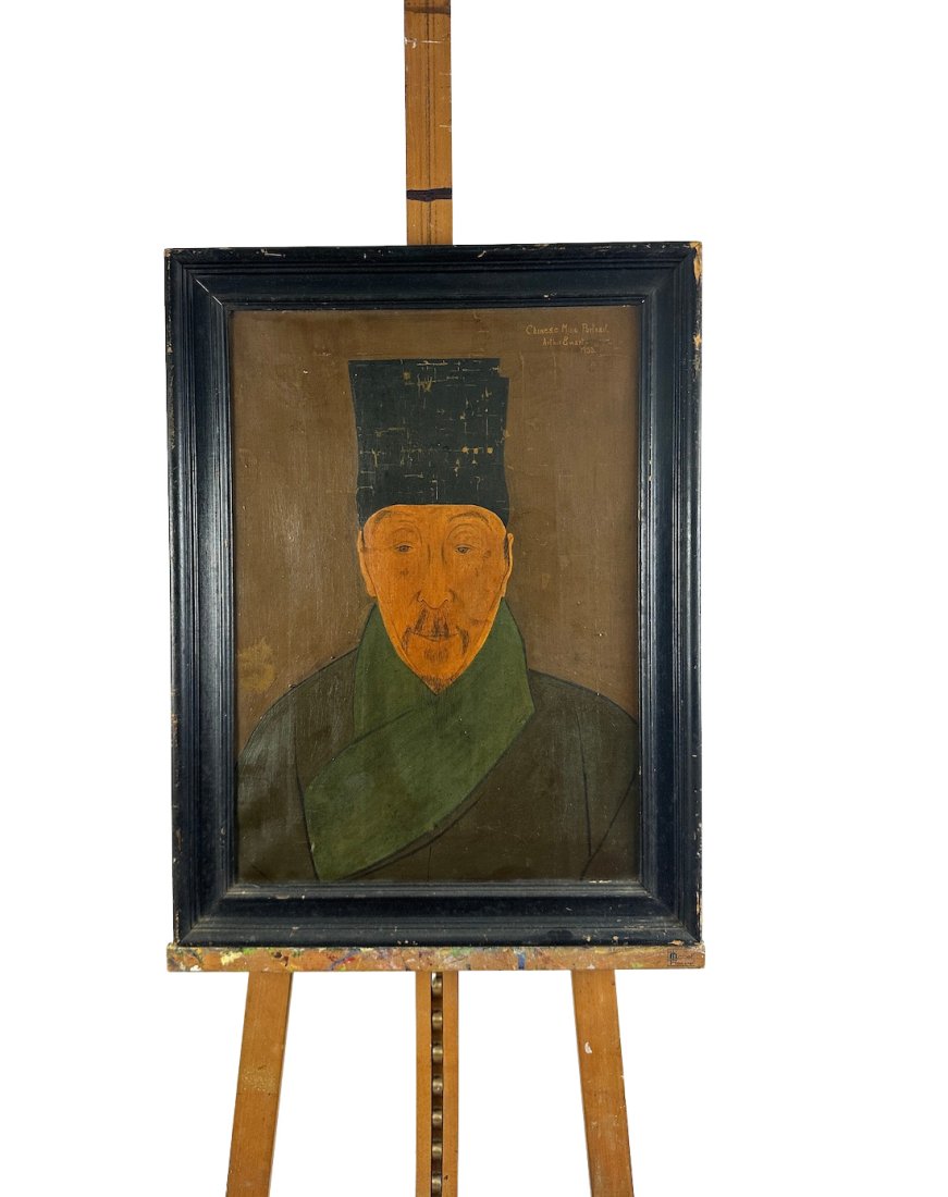 Chinese Ming Portrait 1933 (1 of 6)