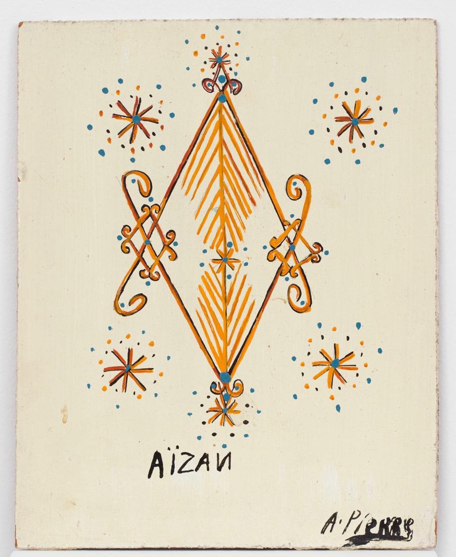 Andre Pierre (Haitian) Veve Aizan, Self-taught/Folk (1 of 1)