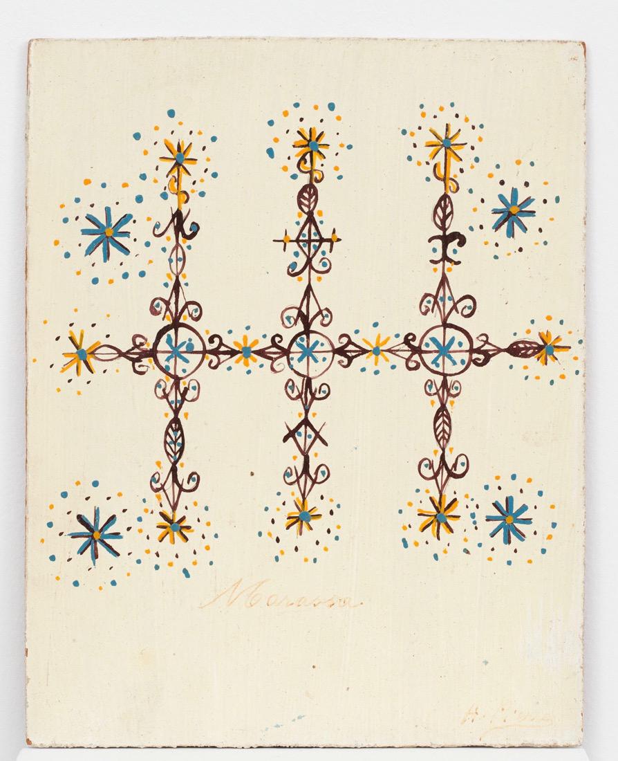 Andre Pierre (Haitian) Veve Marassa, Self-taught/Folk (1 of 1)