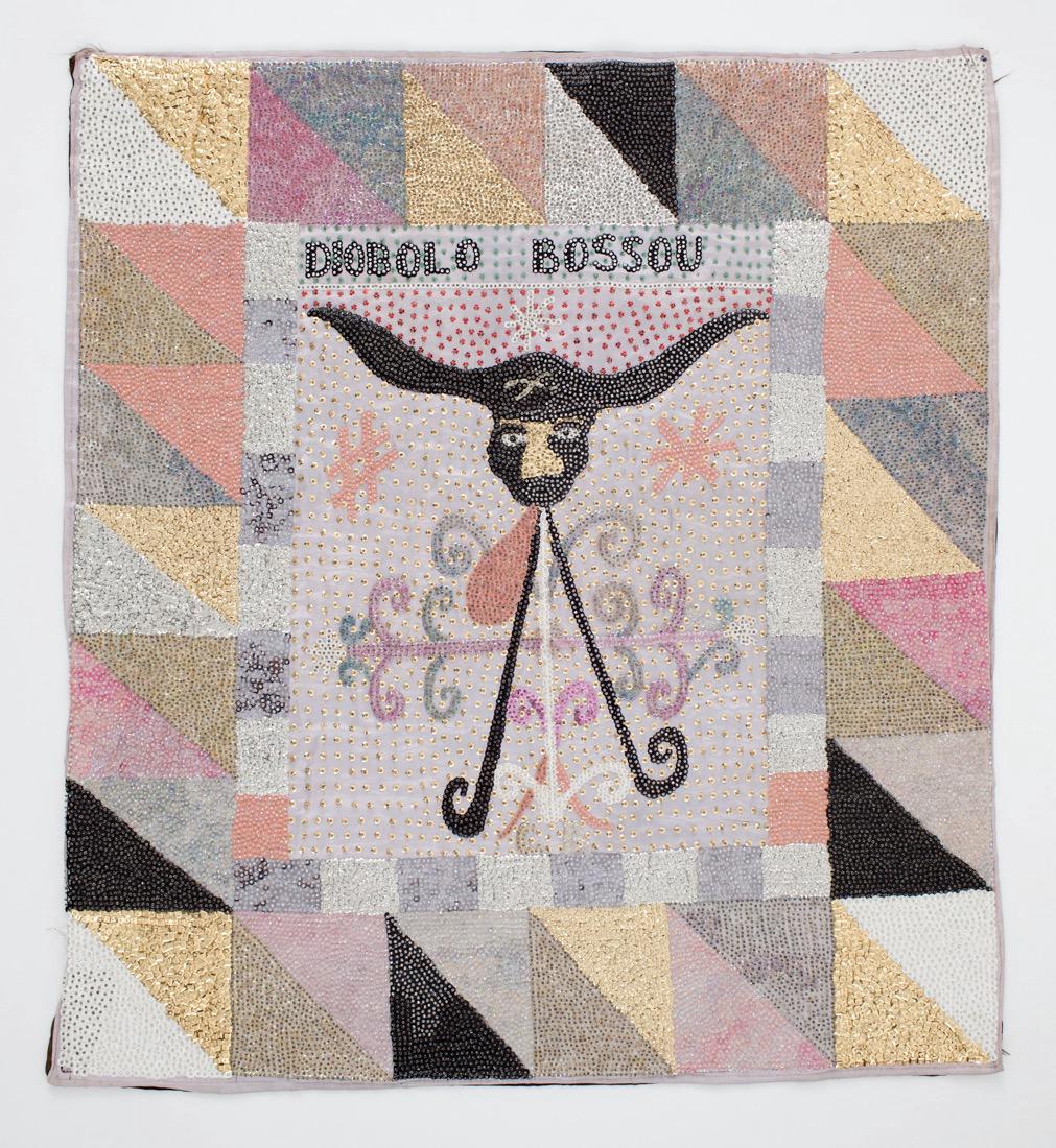 Drapeau (Haitian)Folk/Religious/Outsider Art (1 of 1)