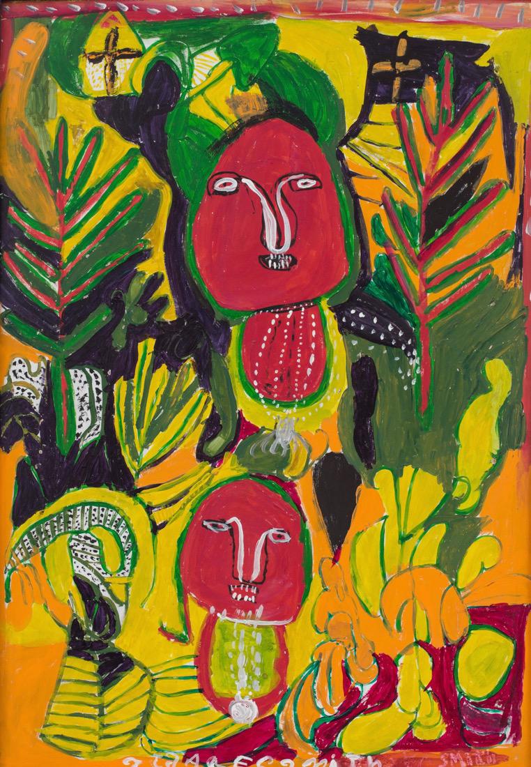 Saint-Jacques Smith (Haitian) Loas, Haiti, (1 of 2)