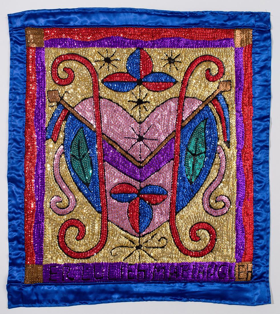 Fils LaFleur (Haitian) Erzulie, Drapeau/Vodou Flag (1 of 1)