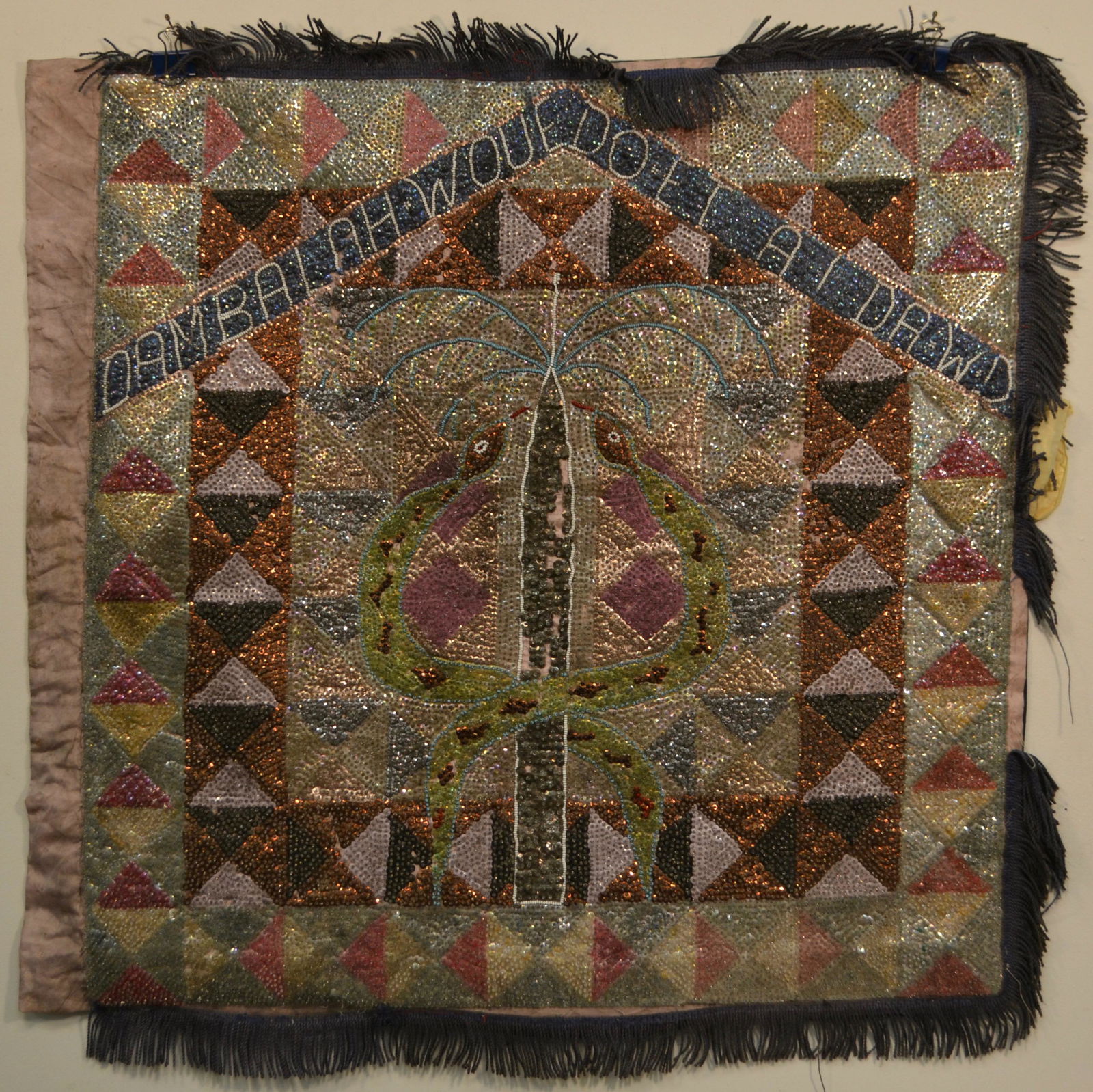 Anonymous (Haitian/Haiti) Drapeau, Vodou Flag, Dambala (1 of 1)