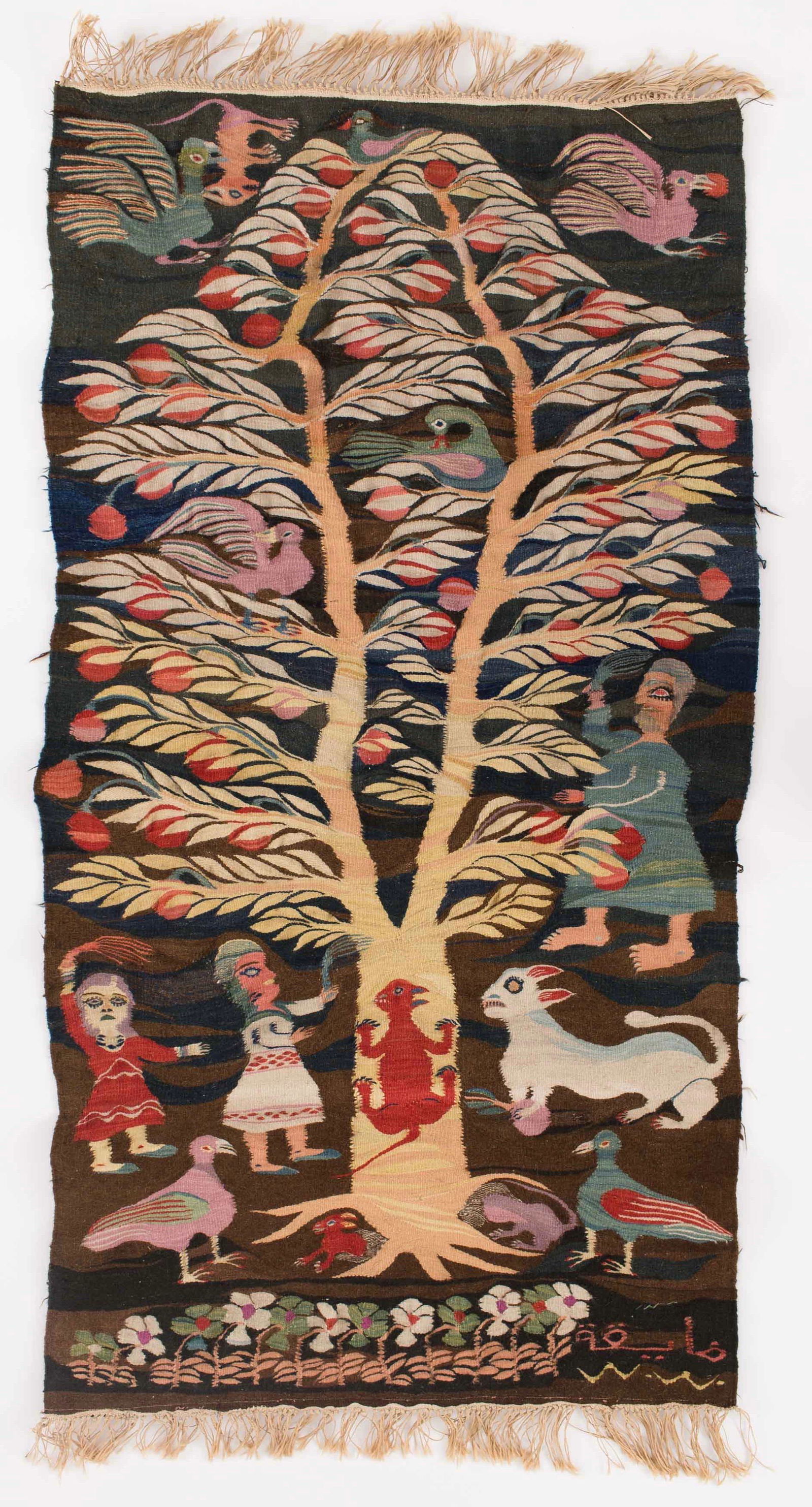 Ramses Wissa Wassef (Egypt, Egyptian) (1 of 1)