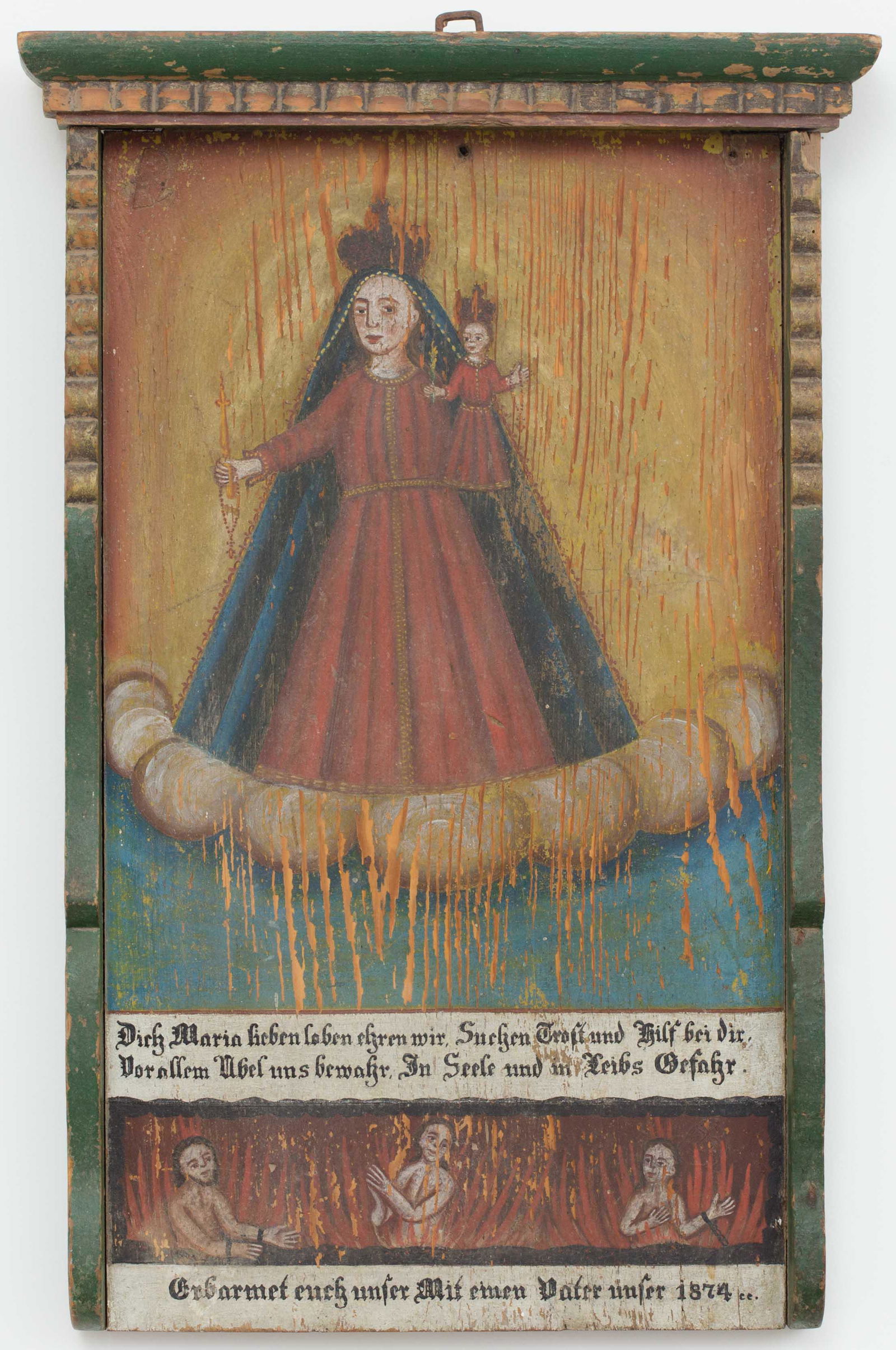 Madonna & Child Retablo, dated 1874, 19th Century (1 of 1)