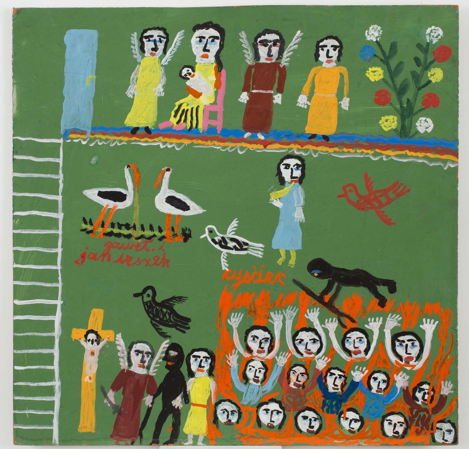 Katarzyna Gawlowa (Polish/Poland) Purgatory, Art Brut (1 of 1)