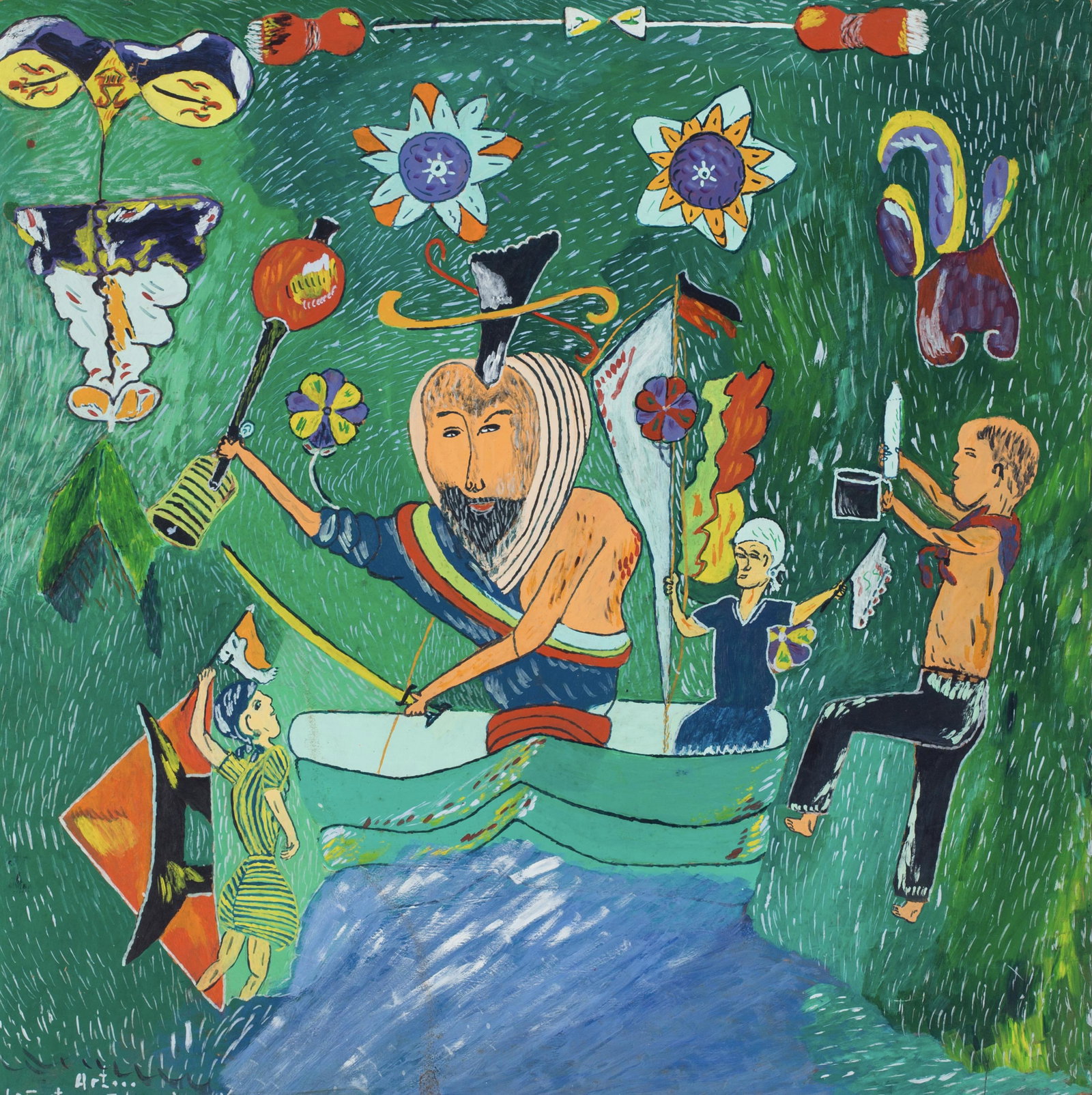 LaFortune Felix (Haitian/Haiti) Agoue, Pont-Sonde (1 of 2)