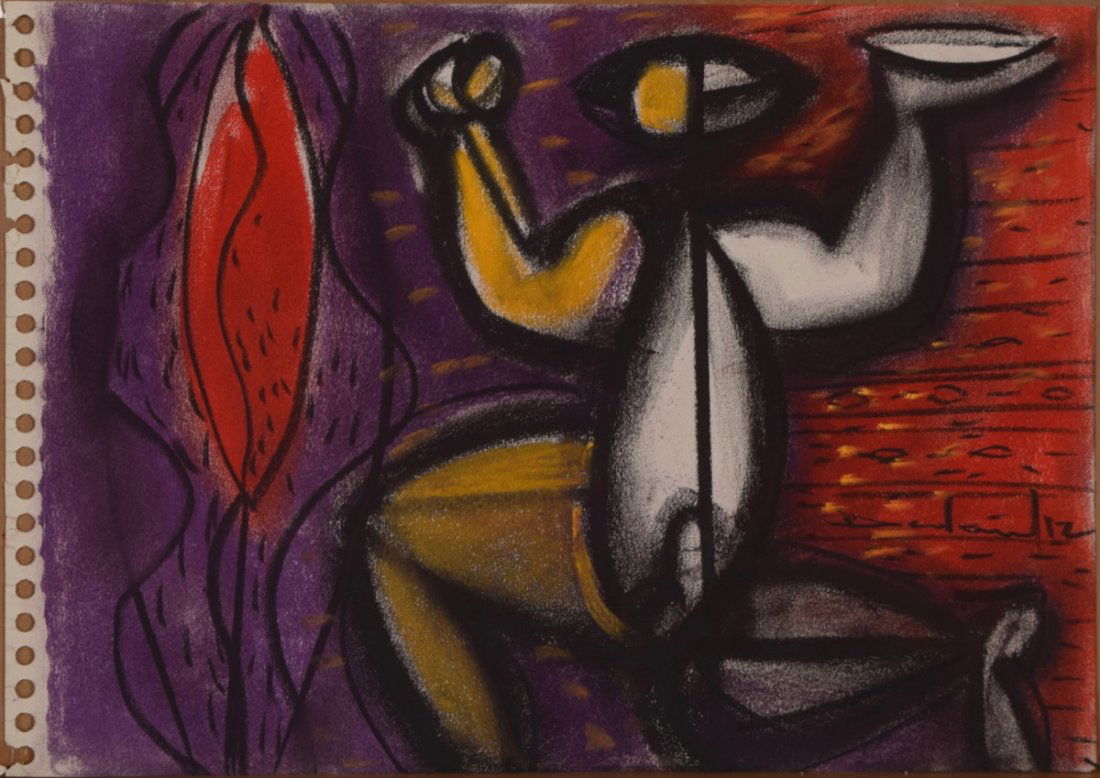 Philippe Dodard (Haitian/Port-au-Prince, b.1954): Philippe Dodard (Haitian/Port-au-Prince, b.1954) Offrande, c.2012 Pastel on paper, Unframed, 12" x 16" A designer, master drawer and celebrated painter, Dodard is one of Haiti’s most renowned artist