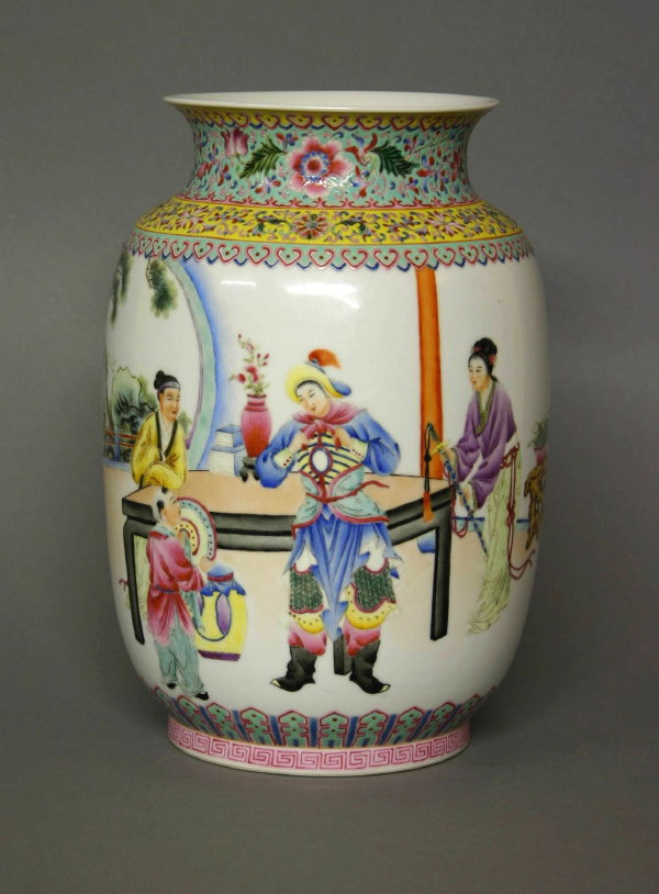 Qing Dynasty Qianlong Period Vase