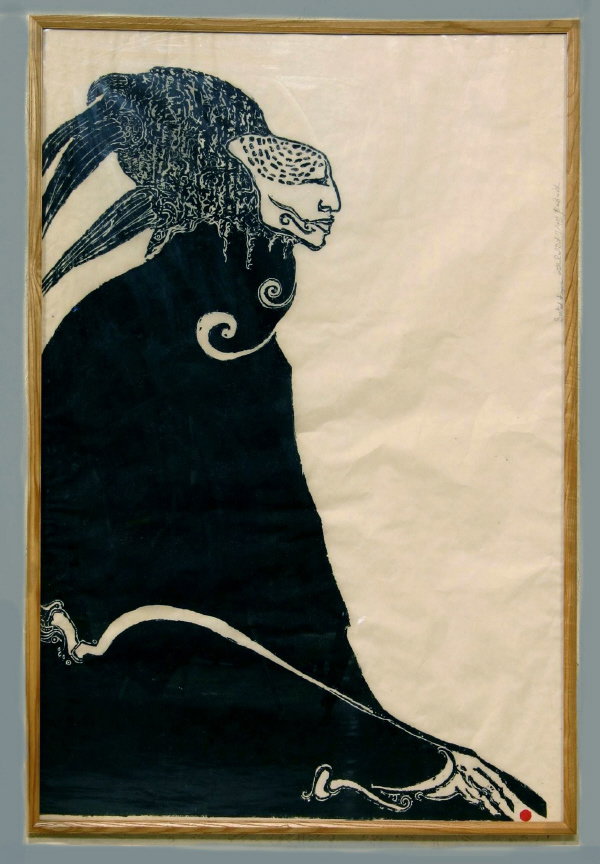 Signed Ben Smith Woodblock