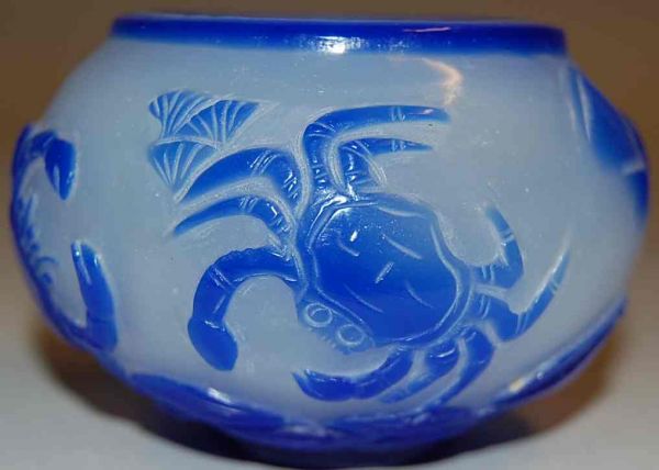 PEKING CAMEO GLASS BOWL - 2