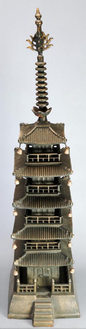 Beautiful Decorative Japanese Pagoda (1 of 3)