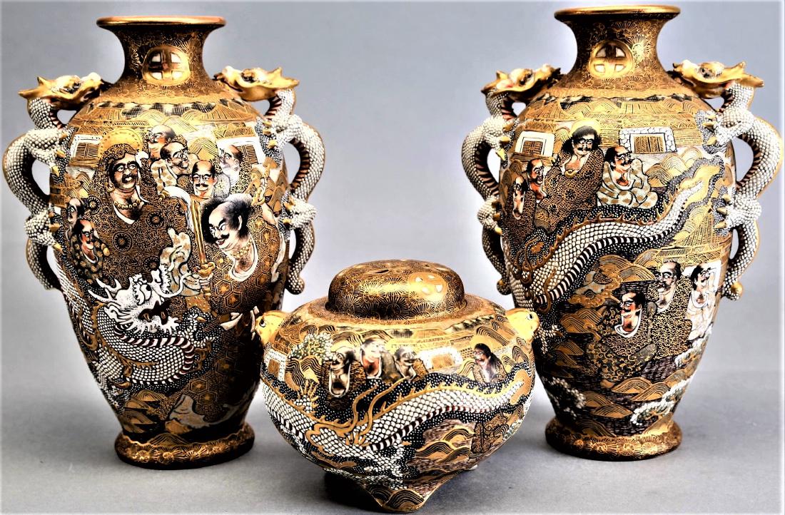 Japanese Pair Satsuma Vases & Censor Garniture  Artist (1 of 9)