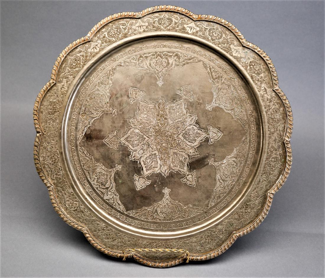 Persian Middle Eastern Hand Embossed Silver Plated (1 of 2)
