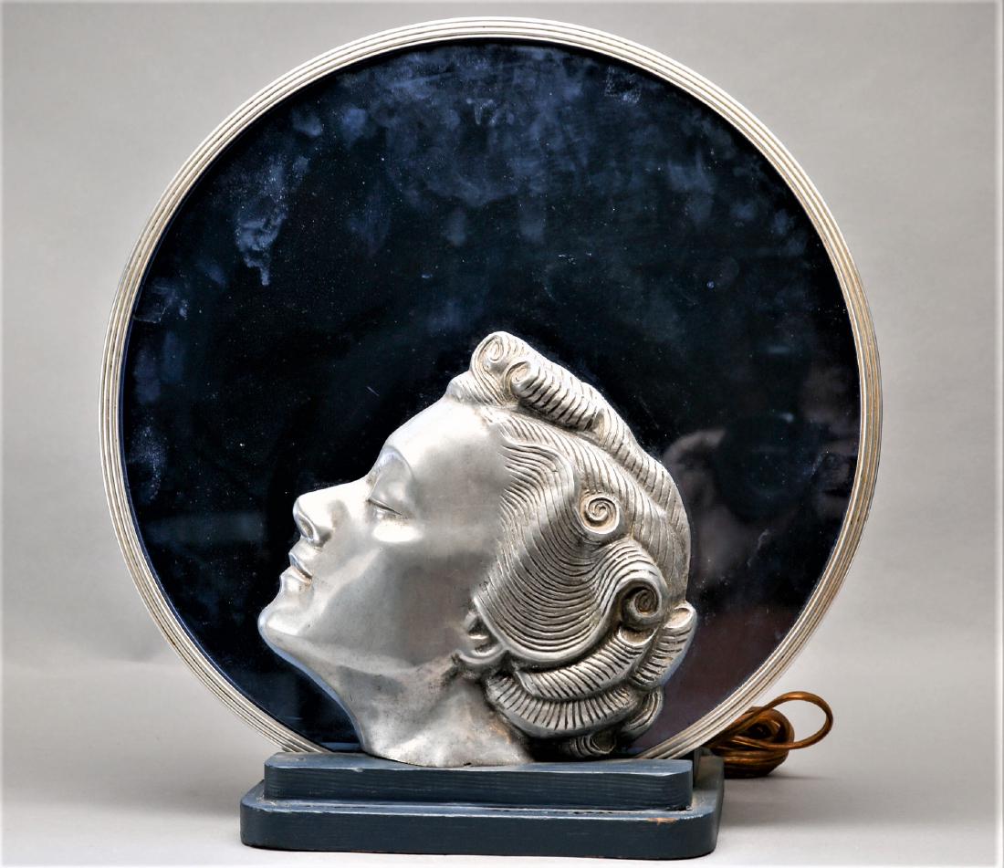 Art Deco Style Light (1 of 2)