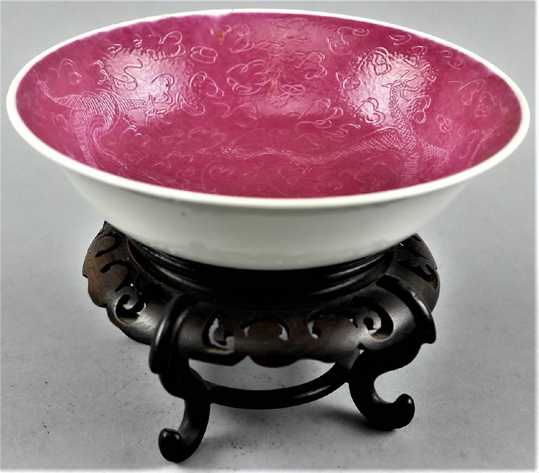 Chinese  Monochrome Ruby Red Glazed Low Bowl Red Guan X (1 of 4)