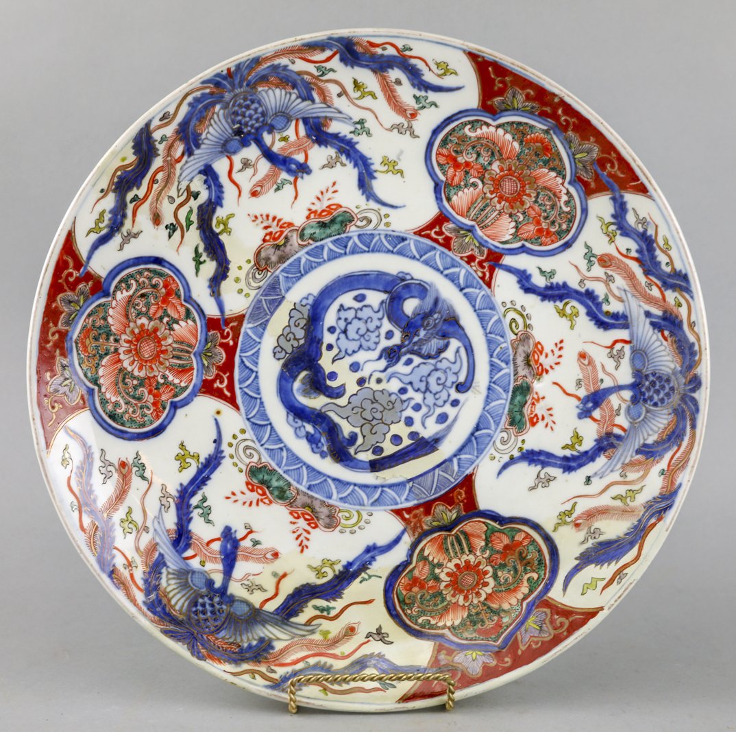 Antique Japanese Imari Plate