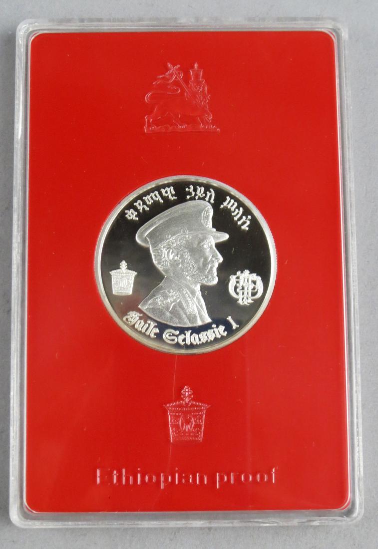 1972 Ethiopia "Lion of Judah" Purest Silver Proof Crown (1 of 3)