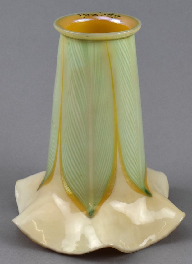 Signed Quezal Pulled Feather Art Glass Shade (1 of 5)