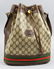 Vintage Gucci Bucket Bag - 2