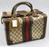 Vintage GUCCI Train Case - 2