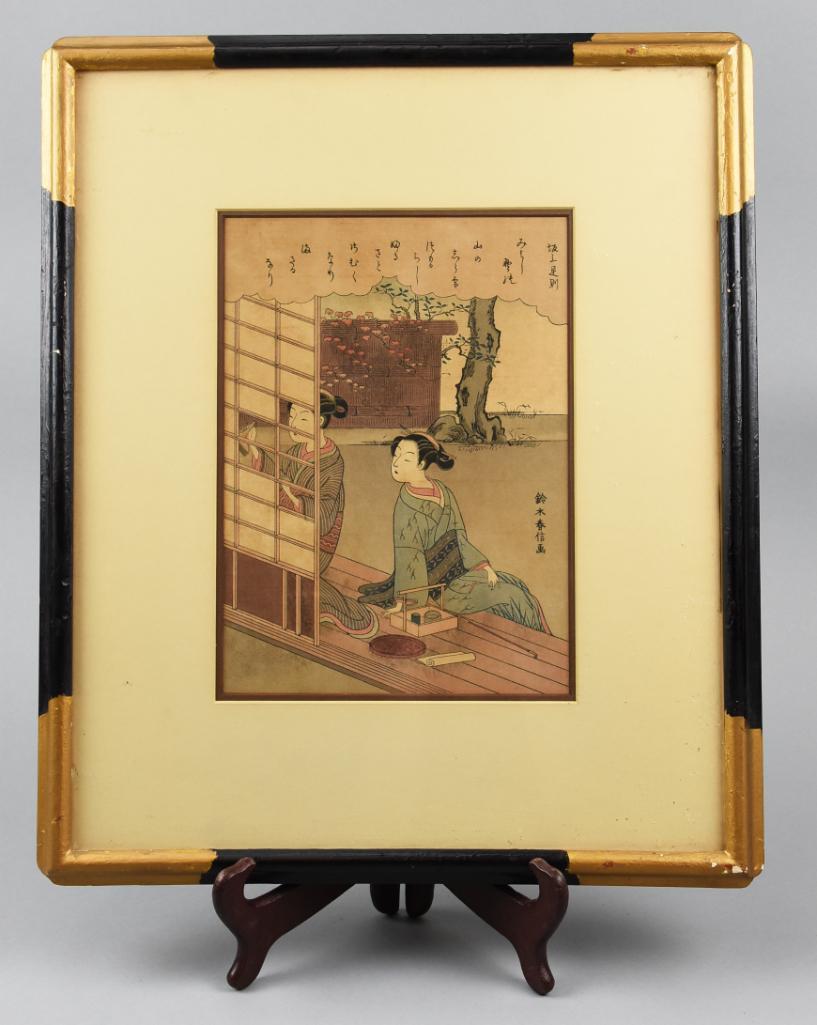 Suzuki Harunobu (c1725-1770) Woodblock Print (1 of 5)