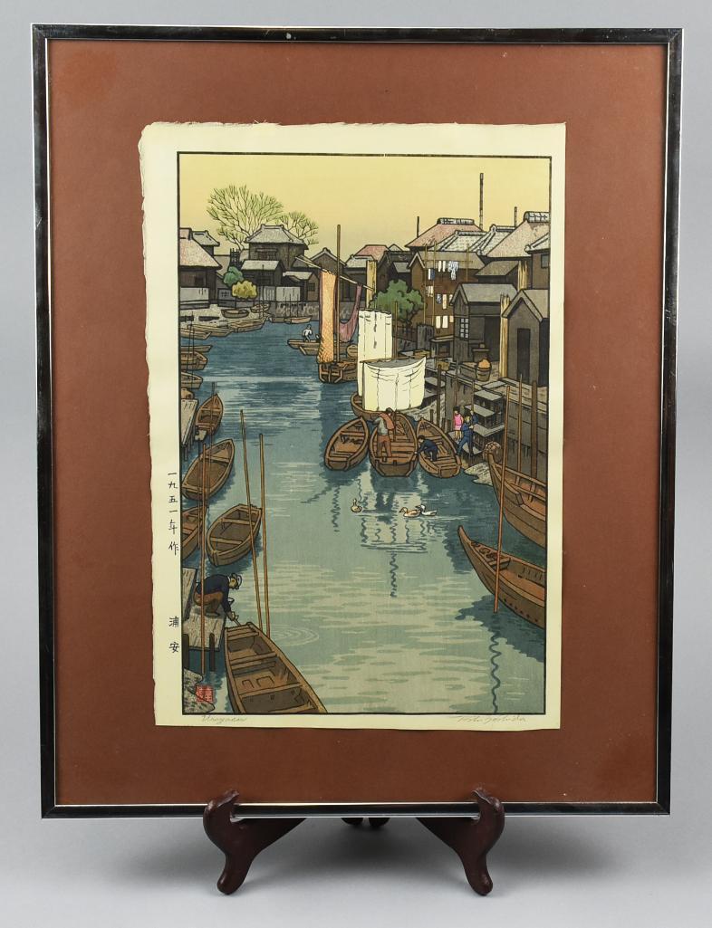 c1950 Toshi Yoshida (1911-1995) Color Woodblock Print (1 of 6)