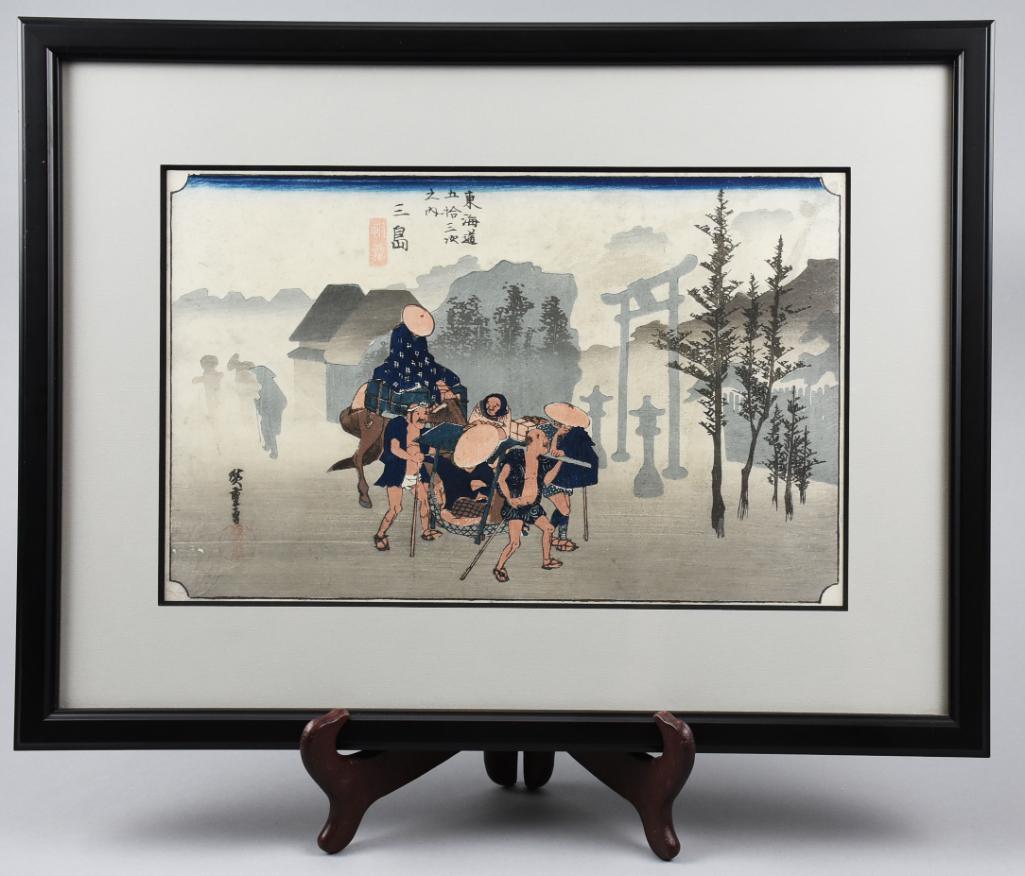 Antique Utagawa Japanese Woodblock Print (1 of 5)