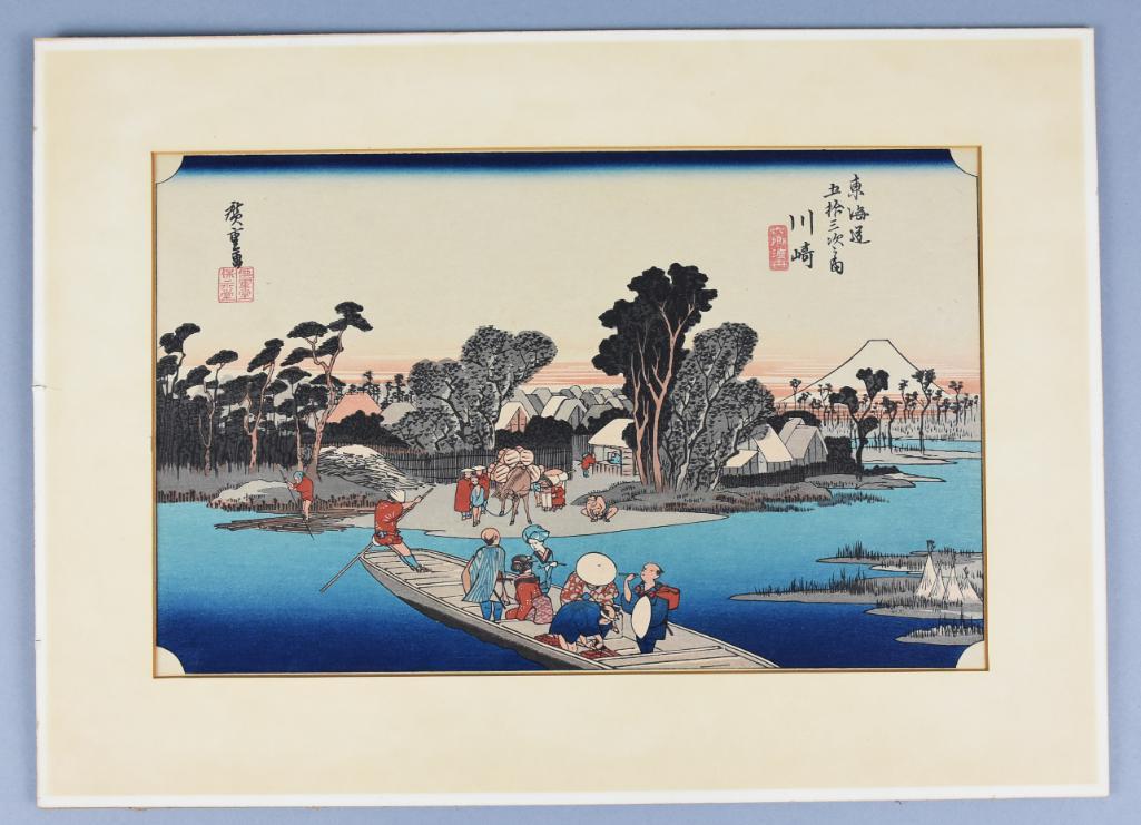 Ando Hiroshige Kawaski Rokyo (1 of 5)