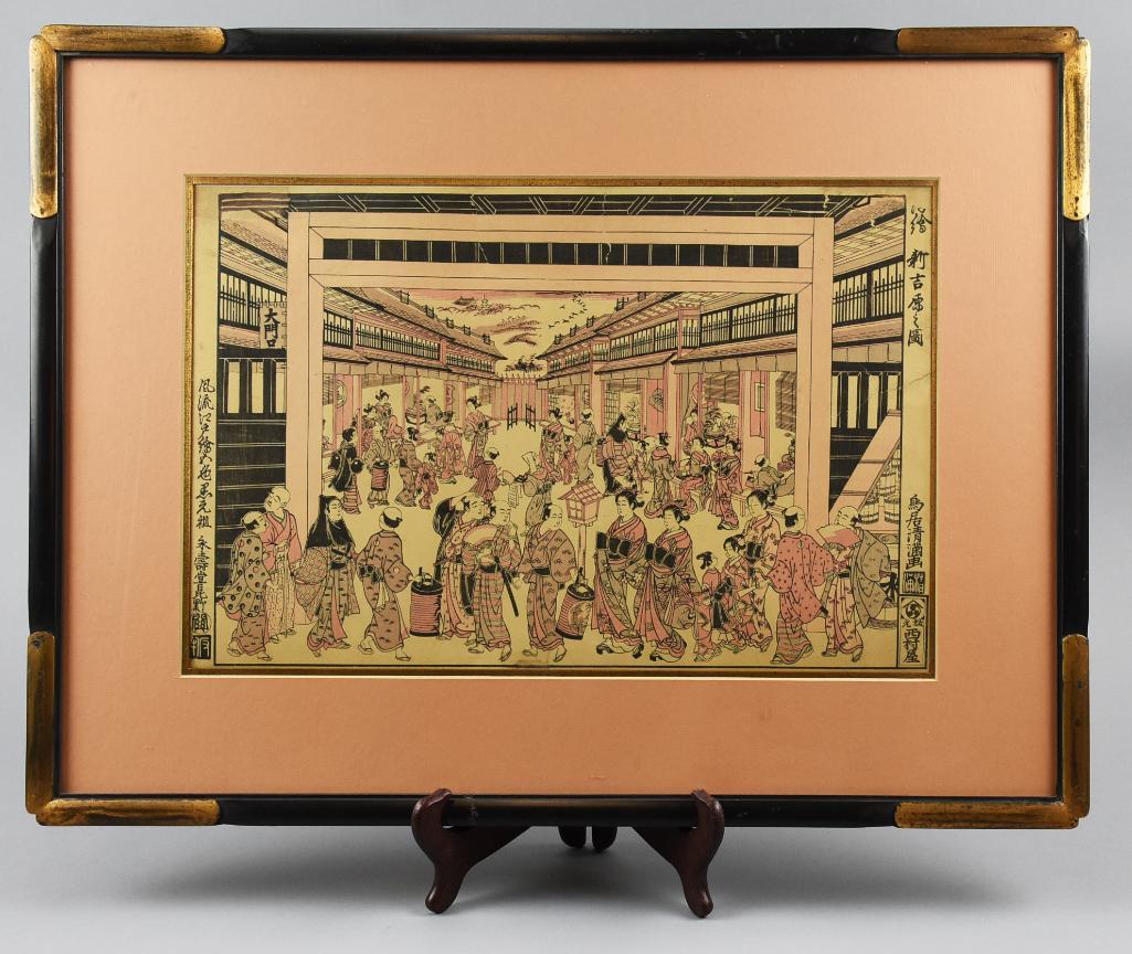 Woodblock Torii Kiyomitsu c1770 (1 of 6)