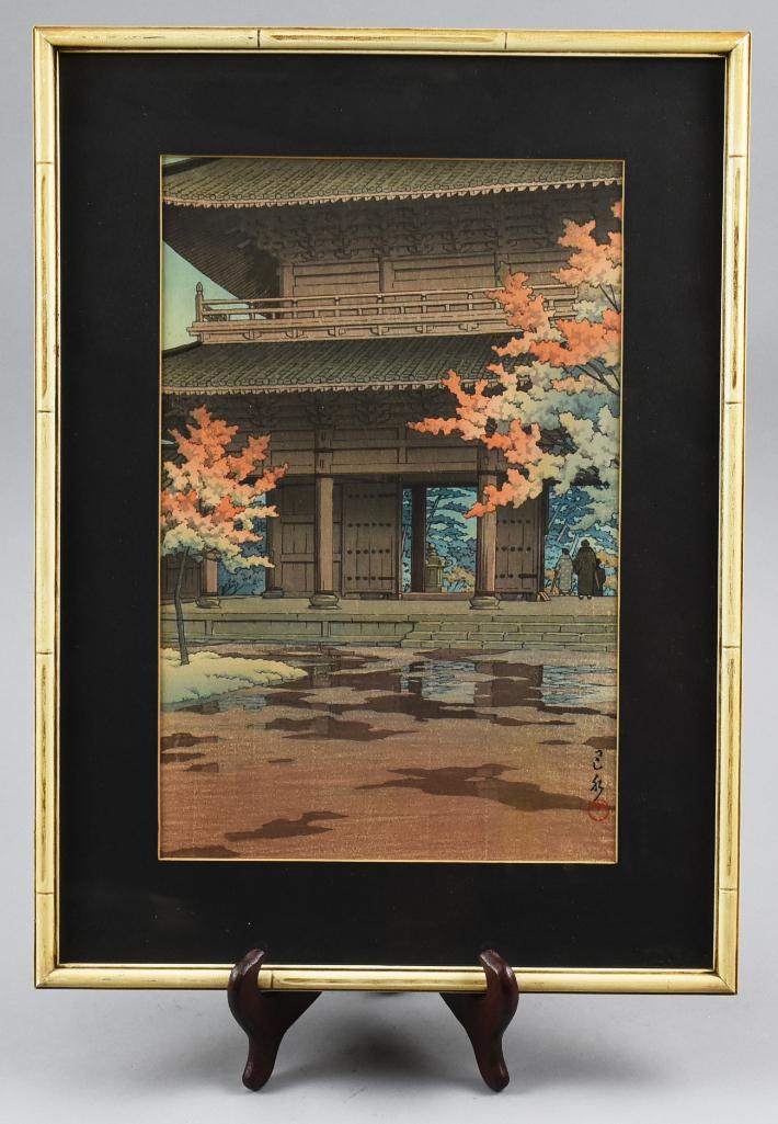 Woodblock Kawase Hasui Nanzenji Temple in Autumn 1951 (1 of 4)