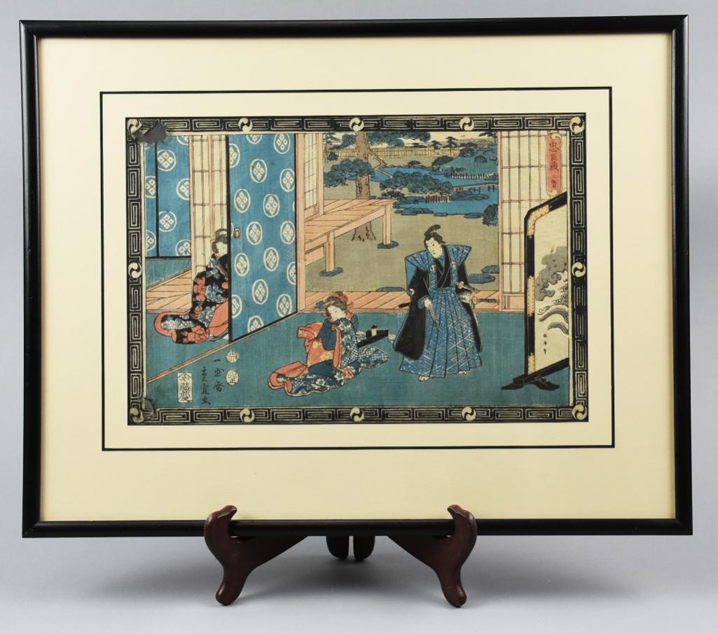 Utagawa Hiroshige (1826-1869) Woodblock Print (1 of 6)