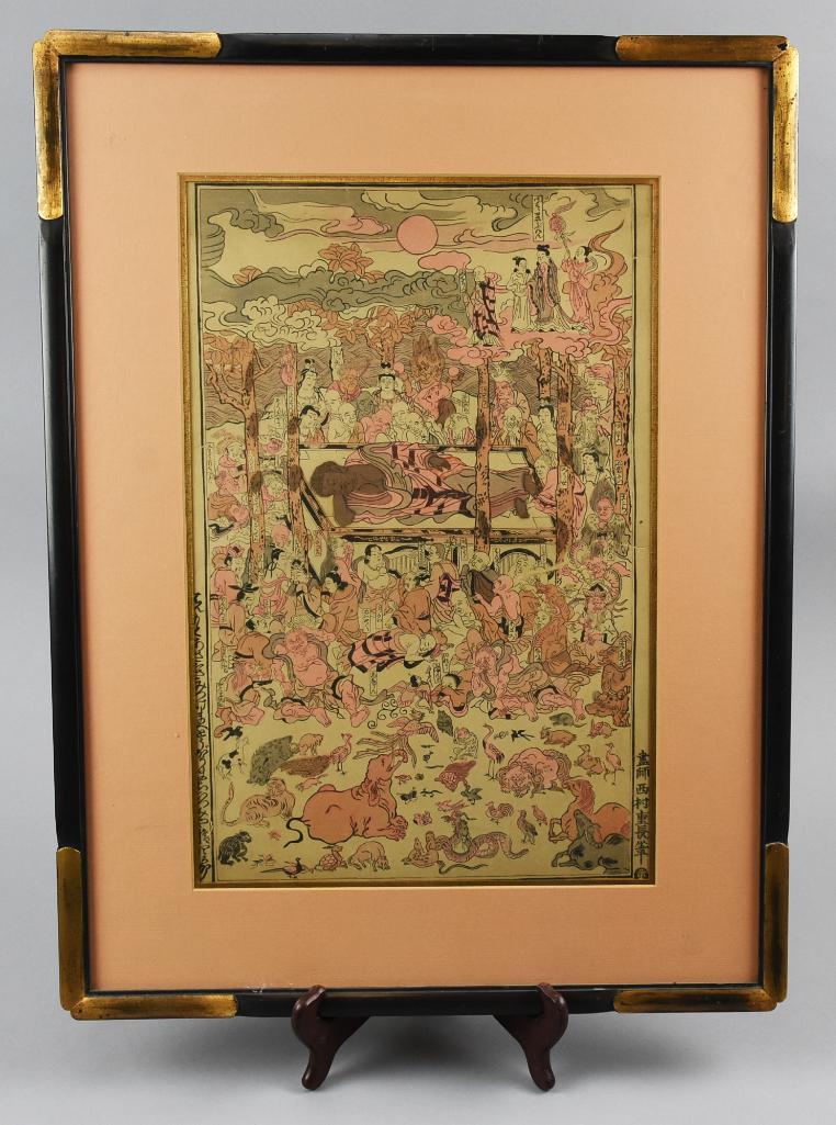 Woodblock Shigenaga Death of Buddah 1730: The Death of BuddhaÂ– with a gourd as a 'stand-inÂ’ for the reclining Shakyamuni. There is a fairly rare sub-genre of Japanese woodblock prints which shows the historic Buddha surrounded by his 