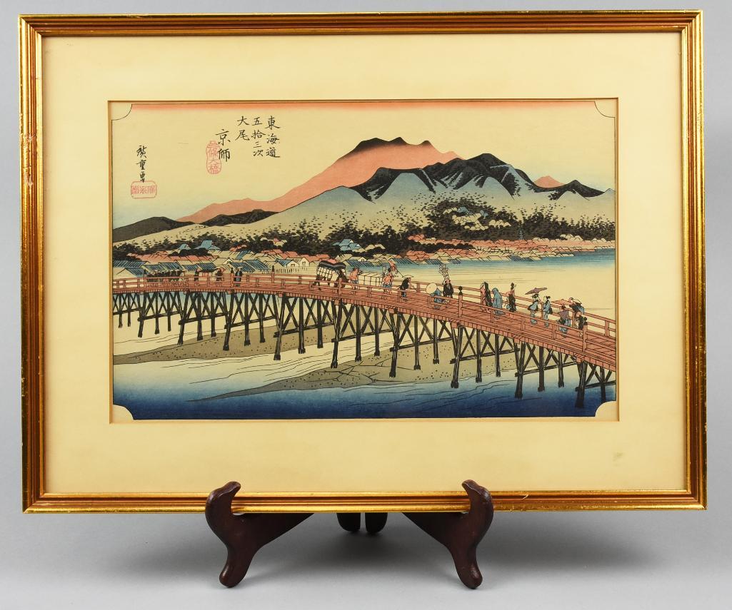 Woodblock Ando Hiroshige 1833 Great Bridge at Sanjo: This is a beautiful and quite scarce and appears original Ando Hiroshige Japanese woodblock print titled "Great Bridge at Sanjo - Kyoto" (Keishi Sanjo Ohashi). This dates between 1833-1834. It is No